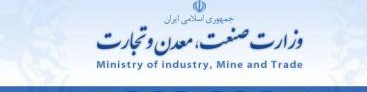 شیر ارزان در برابر علوفه دولتی